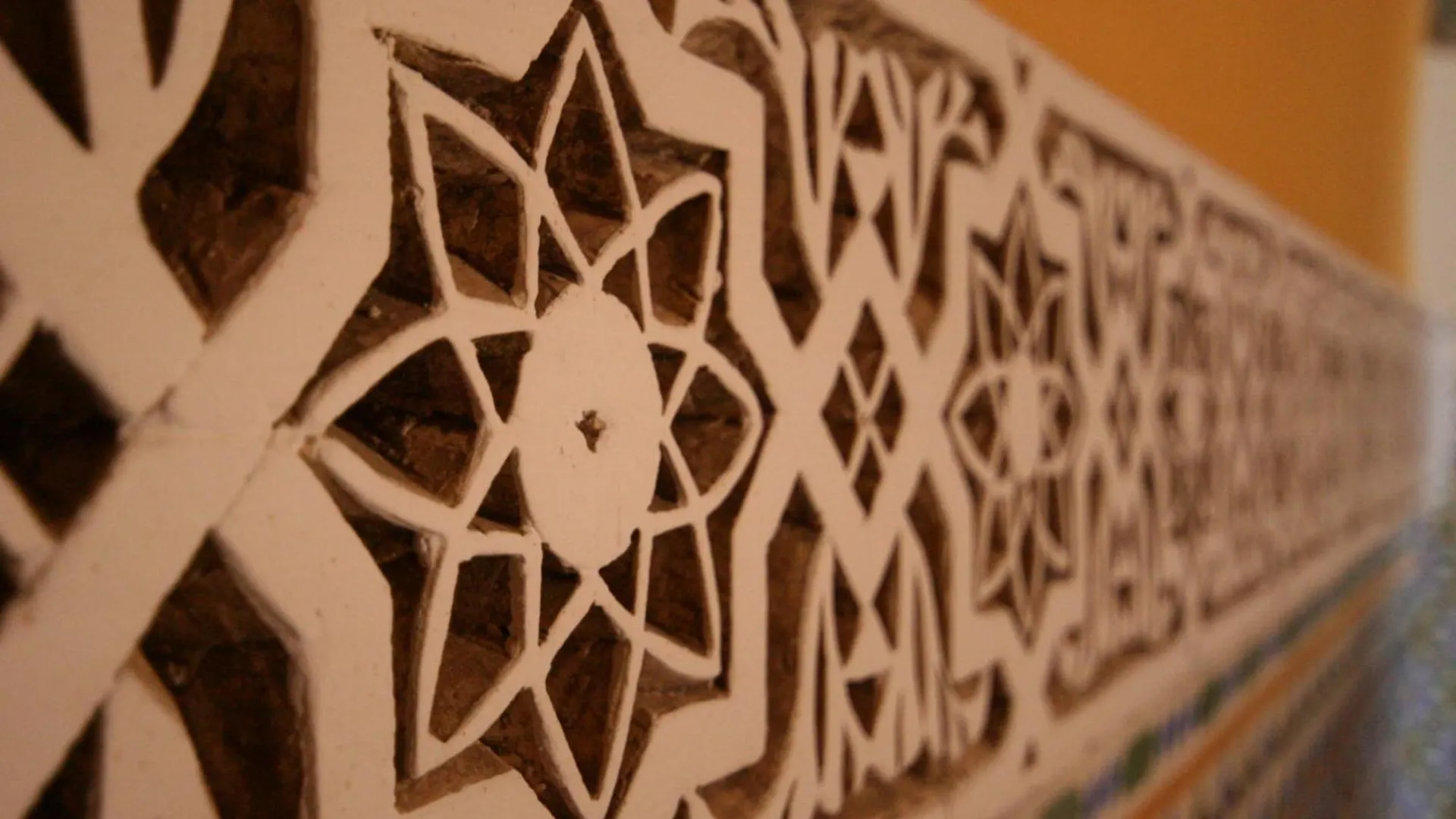 Ryad El Borj Marrakesh 3*,